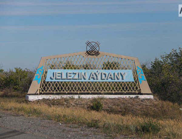 Как в Железинском районе реализуется план по трудоустройству переселенцев