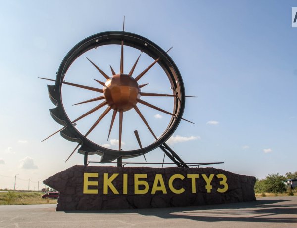 Как проходит отопительный сезон в моногородах Павлодарской области