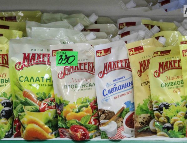 Проверили цены в ряде магазинов Павлодара