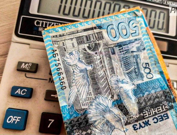 Павлодар облысында миллиардқа жуық салық жиналды