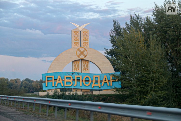 Эксперты признали промышленную зону Павлодара безопасной