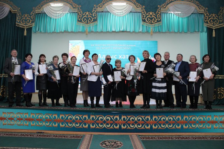 Министр просвещения РК поблагодарил павлодарских педагогов