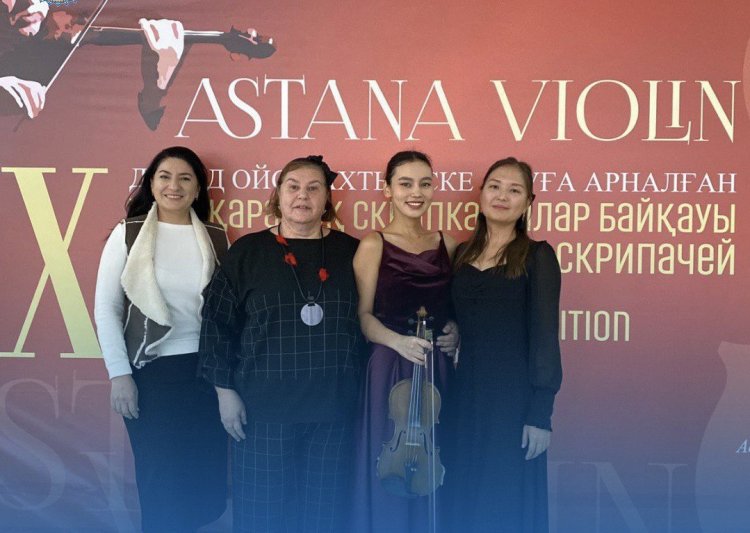 Павлодарлық скрипкашы халықаралық байқаудың лауреаты атанды