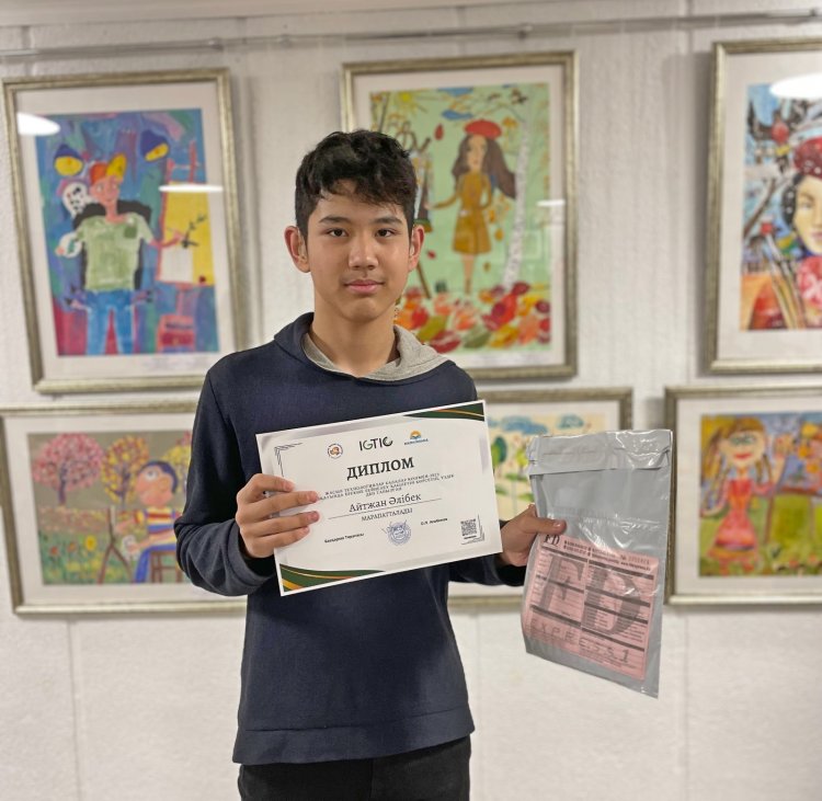 Юные художники из Павлодара блеснули на общенациональном конкурсе