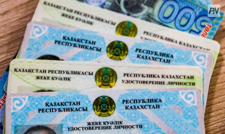 Павлодарец восстановил паспорт спустя почти полвека