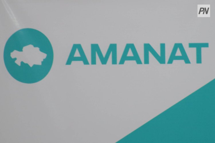 Павлодарда «AMANAT» партиясы өңірді дамытудың жаңа бағыттарын айқындады