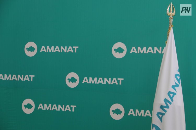 В районе Аккулы обсудили реализацию проектов «AMANAT»