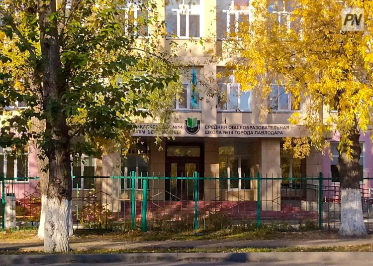 Павлодар облысында мектептердің қауіпсіздігі тексерілуде