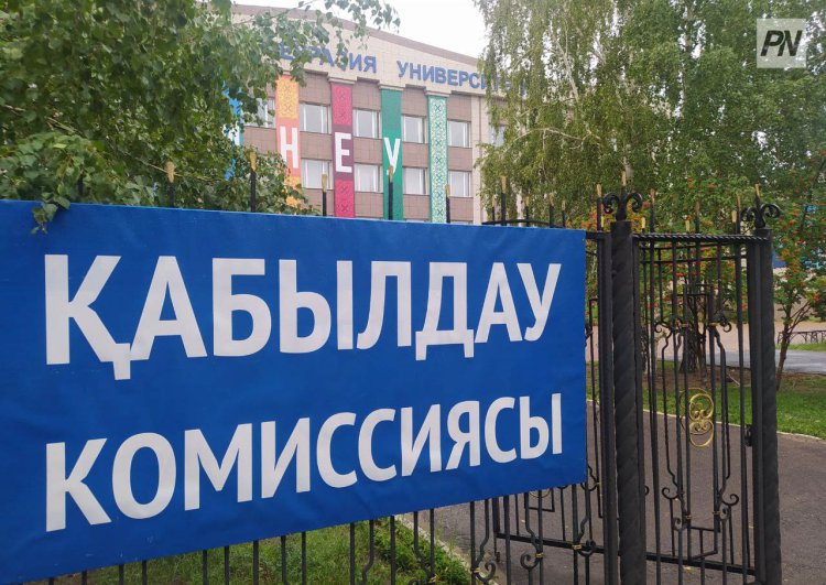 Павлодарлық колледждерге түсу жолы цифрландырылды