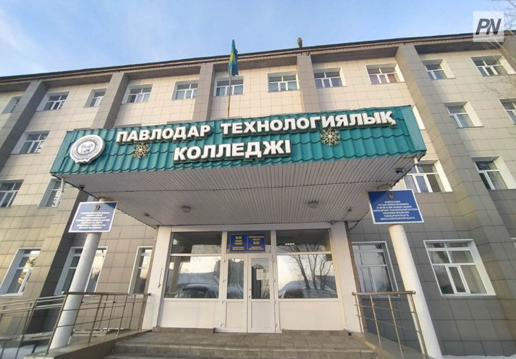В Павлодарской области начинается прием в колледжи