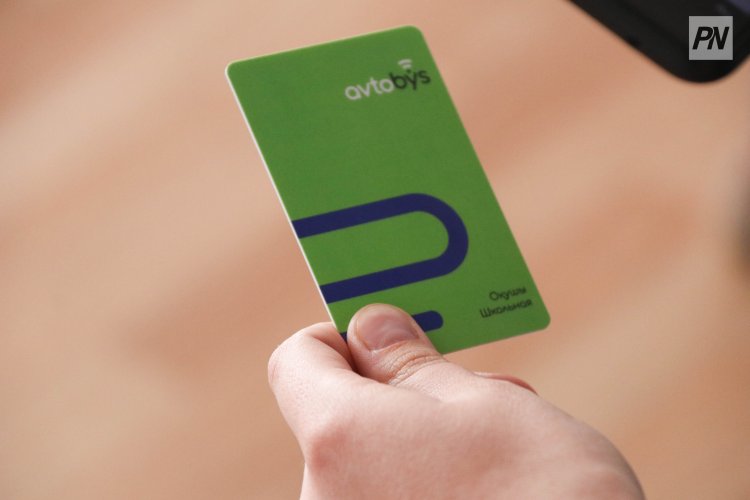 Для пенсионеров Павлодара ввели новые льготы