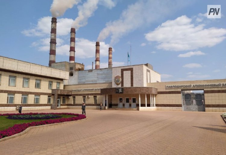 «Қазақстан алюминийі» АҚ қаржылық есептілігіне тәуелсіз аудит жүргізілді