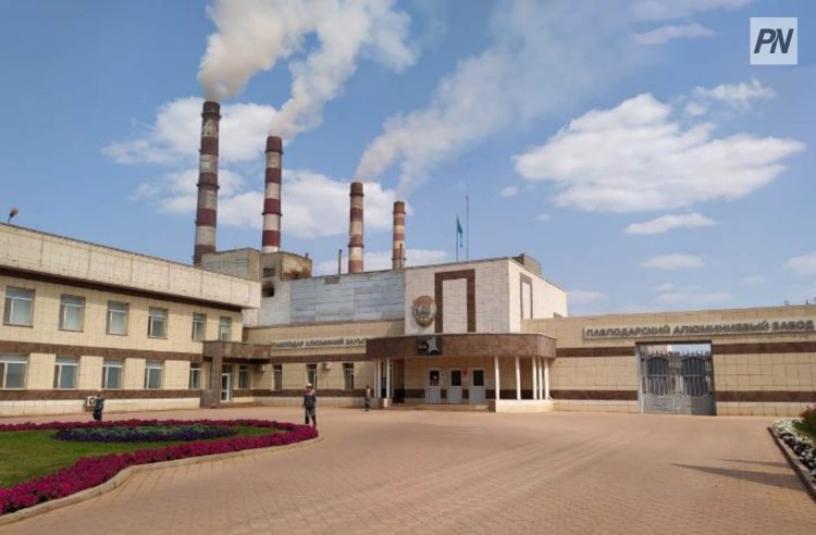 АО «Алюминий Казахстана» объявило о слушаниях