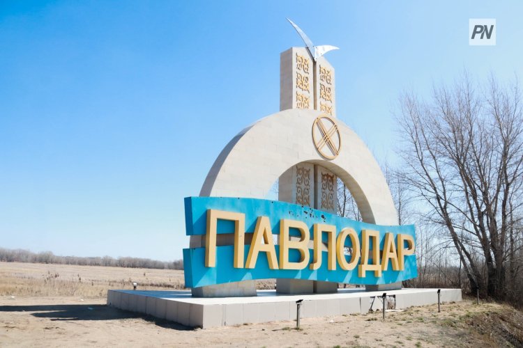 «Ауыл – ел бесігі»: 2025 жылы Павлодар облысында қанша елді мекен қамтылады?