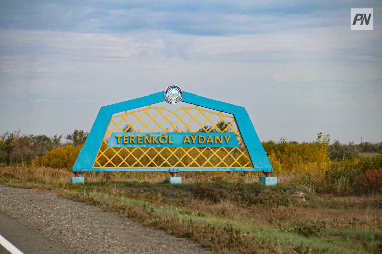 Теренкөлде жаңа заманауи жылу беру нысаны салынуда