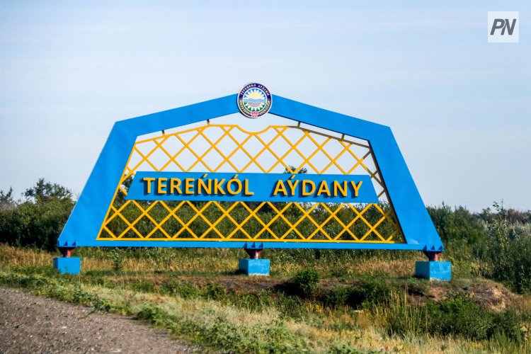 В Теренколе заработает первая блочно-модульная котельная