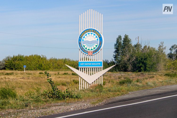В двух теренкольских сёлах к концу года улучшится качество жизни