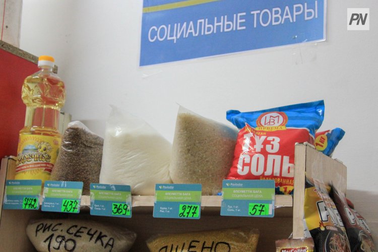 Ертіс ауданында ірі супермаркет ашылады