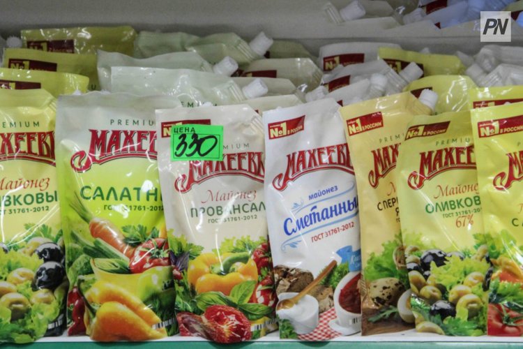 Проверили цены в ряде магазинов Павлодара