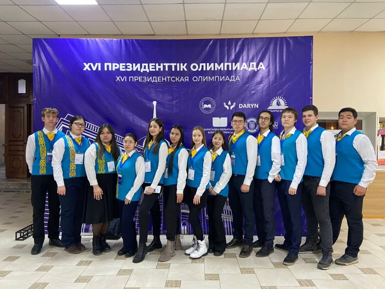 Павлодар облысының дарынды оқушылары олимпиадаға қатысып, грант ұтып алды