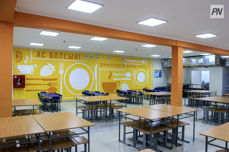 В павлодарских школах изменят организацию обедов