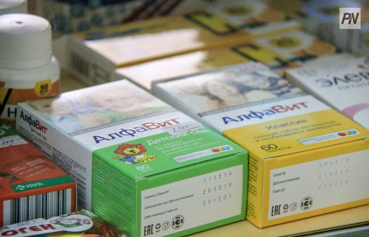 Павлодарда халықаралық медициналық конгресс өтті