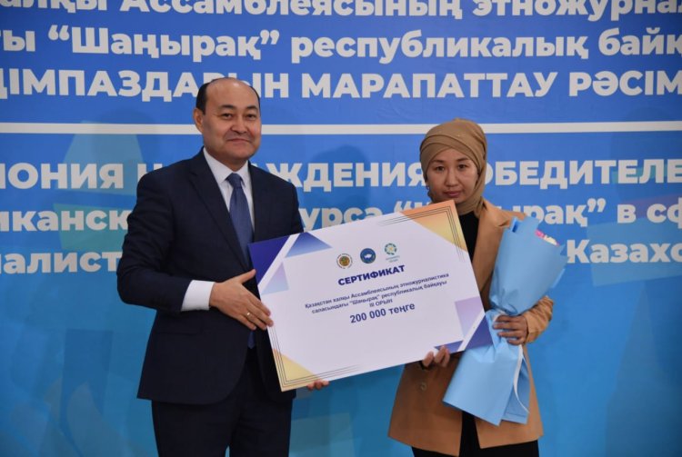 Павлодарская журналистка выиграла столичную премию