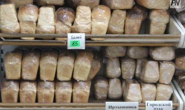 Павлодарда бағаны көтерген ірі сауда желісі айыппұл төледі