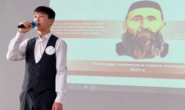 Павлодарда Шәкәрім оқуларының үздіктері анықталды