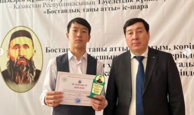 Павлодарские студенты соревновались на конкурсе чтецов