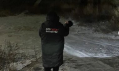 Павлодарда жоғалып кеткен оқушы табылды