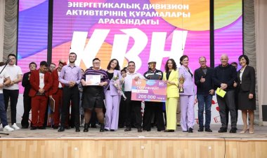 ERG энергетиктері арасында КВН өтті