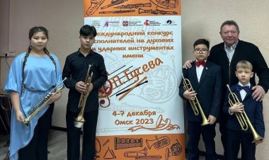 Павлодарлық музыканттар халықаралық байқауда топ жарды