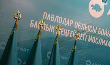В Павлодарской области создадут кадровый резерв партийцев