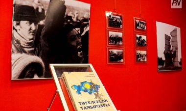 День Независимости павлодарцы отметили минутой молчания и музейной выставкой