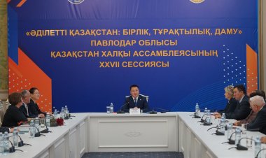 Новая должность появится в павлодарском Доме дружбы