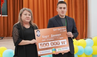 Павлодарский студент получил полмиллиона тенге за IT-проект