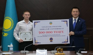 В Павлодарской области выбрали самых талантливых молодых людей