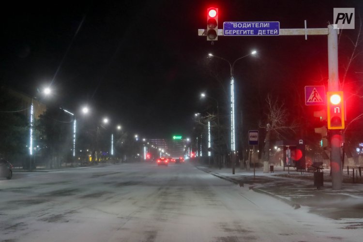 Павлодарские школы временно перевели на дистанционный формат