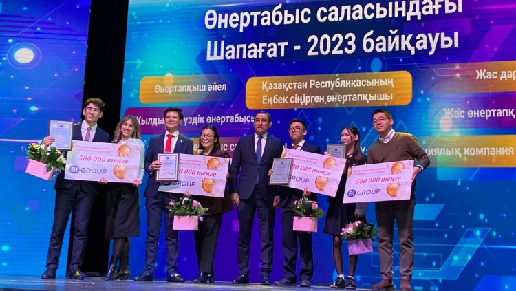 Изобретения юных павлодарцев признали лучшими в Казахстане