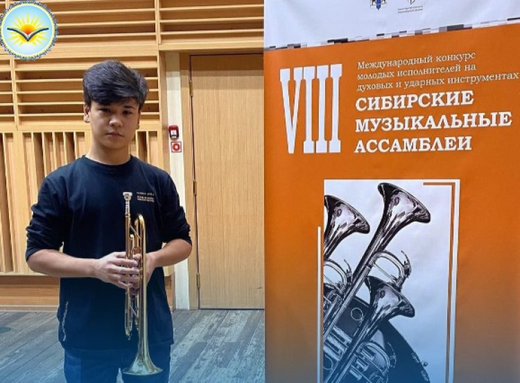 Павлодарский студент стал призером международного конкурса в России
