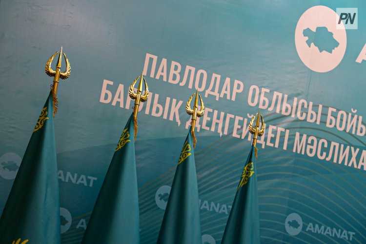 В Павлодарской области создадут кадровый резерв партийцев