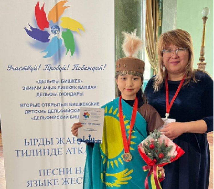 Юная павлодарка покорила жестовым пением жителей Кыргызстана