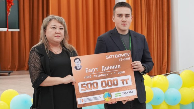 WorldSkills Kazakhstan-2023: Павлодарлық веб-әзірлеуші жарты миллион теңге алды