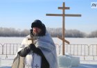 Павлодарский священнослужитель разъяснил смысл крещенских купаний
