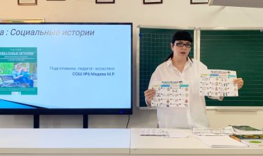 Павлодарские учителя выпустят развивающую игру