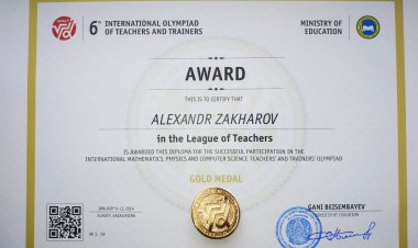 Учитель физики получил золотую медаль на международном конкурсе