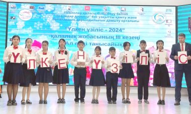 Павлодарских школьников проверили на творчество