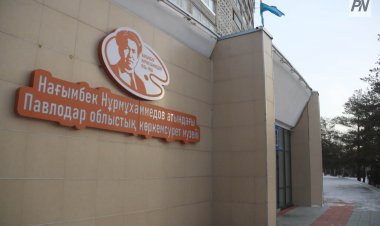 Павлодарлық музейде «Жұмысшы мамандықтары жылына» арналған көрме ашылды
