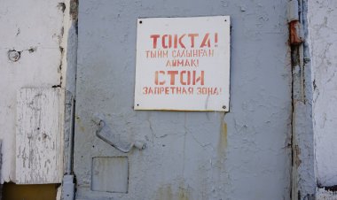 Город в городе: как живет павлодарская колония